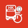 HK Bus ETA