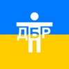 Тест в Держбюро розслідувань icon