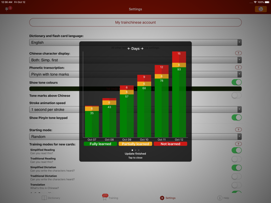 trainchinese iPad app afbeelding 4