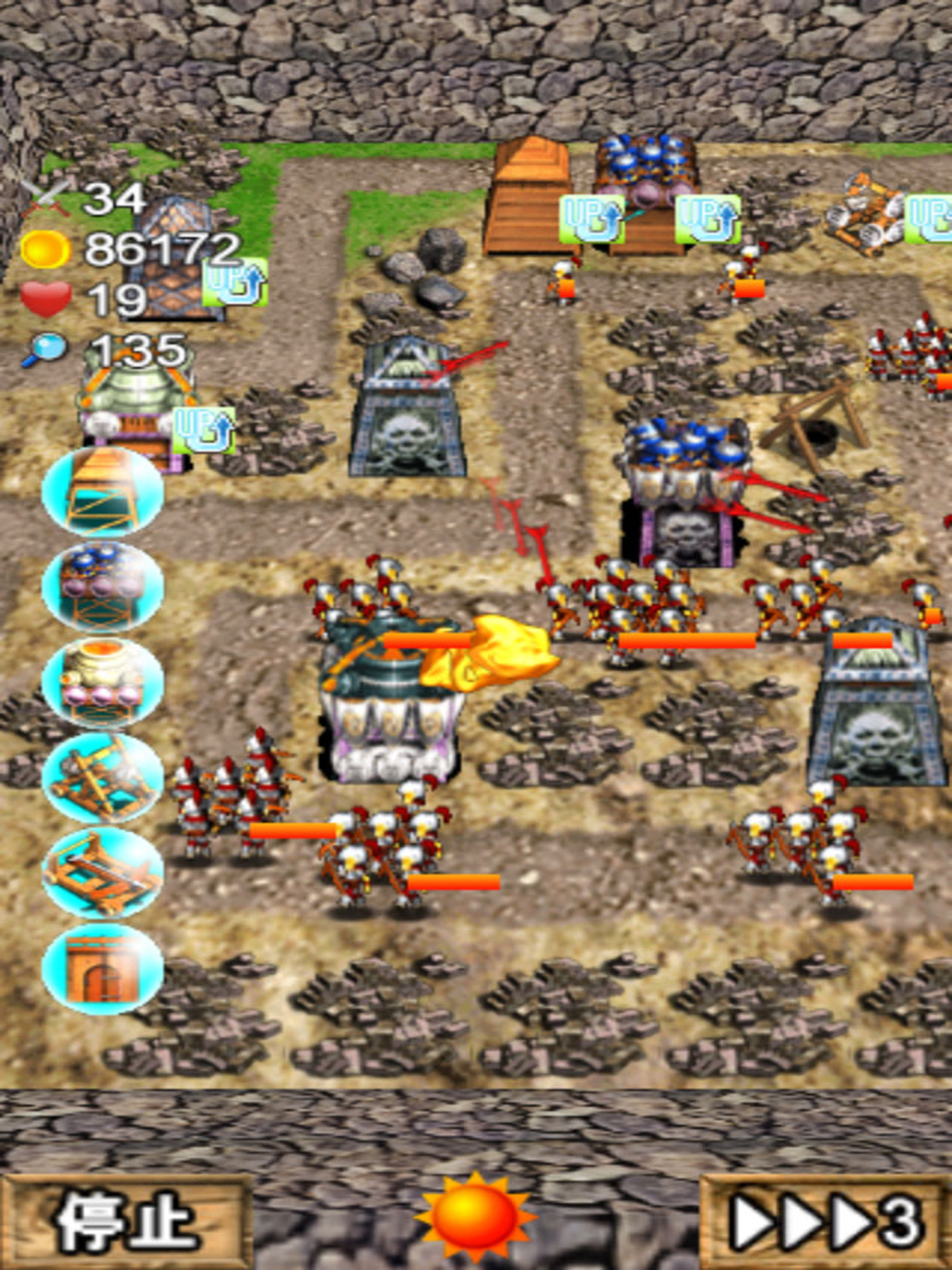 Legend of Imperial Defence screenshot 6