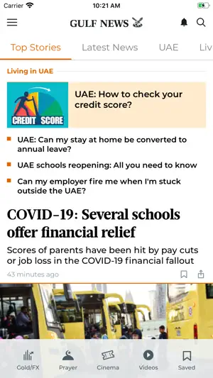 Gulf News - Latest UAE News screenshot 1