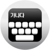LK 워치키보드 icon