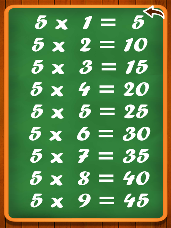 Screenshot #6 pour Table de multiplication.