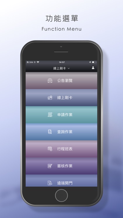 Dr.ID HR Cloud System