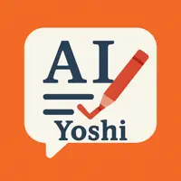 英検®英作文 AI添削 Yoshi
