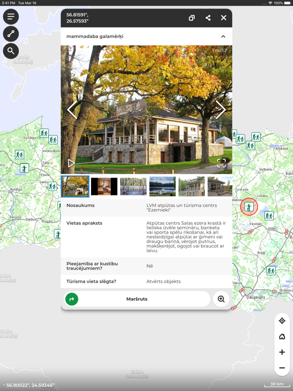 Screenshot #5 pour LVM GEO Mobile