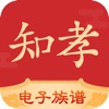 知孝 icon