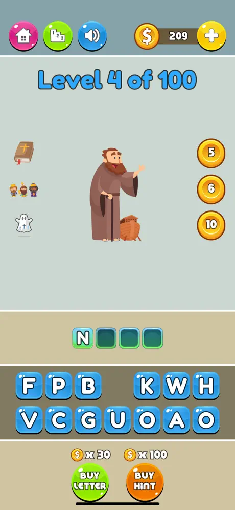 Bible Quiz 2025 - Word Games
