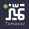 ????? - tamayoz icon