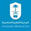 SiHi | صحي icon