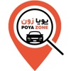 Poya Zone