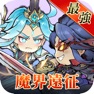 Get 最強宗師 for iOS, iPhone, iPad Aso Report