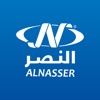 AlNasser ME icon