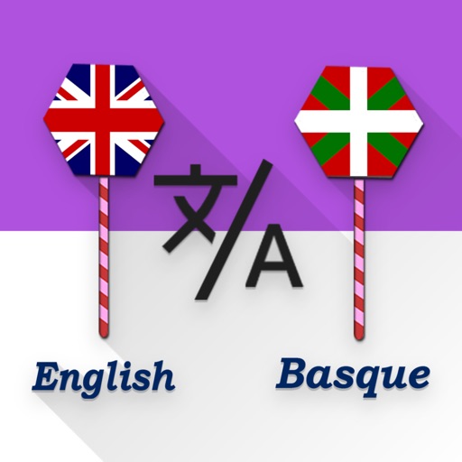 English - Basque Translator