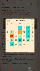 Orthodox Christian Calendar+ screenshot