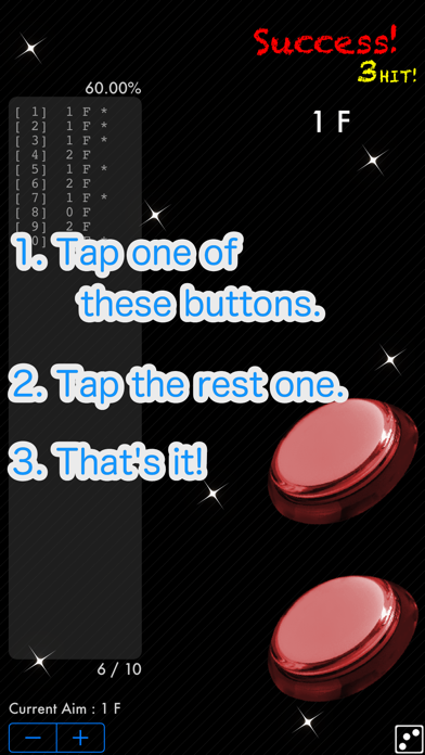 Tsuji Style - Button Technics Screenshot