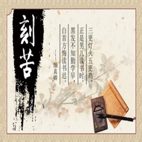 螢幕擷取畫面 (5) 以校之名:模拟经营学校&高校模拟器