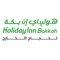 A special application for pilgrims of the HolidayInnBakkah campaign for domestic pilgrims