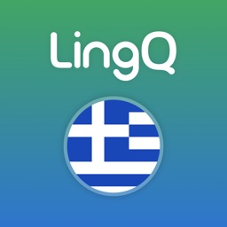 Apprenez le grec | LingQ