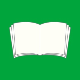 Στιγμιότυπα οθόνης (5) 宅建用語集