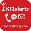 K12 Alerts icon