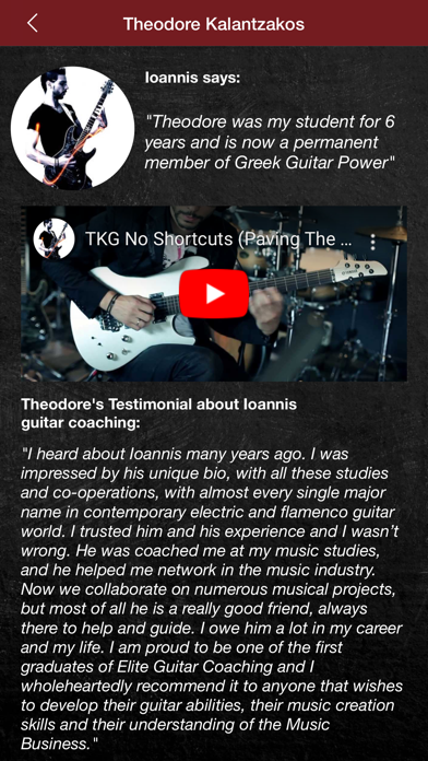 Screenshot #2 pour Ask The Guitar Coach