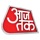 Aaj Tak Live Hindi News India