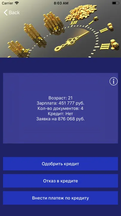 Банкир iPhone Ekran Görüntüsü 8