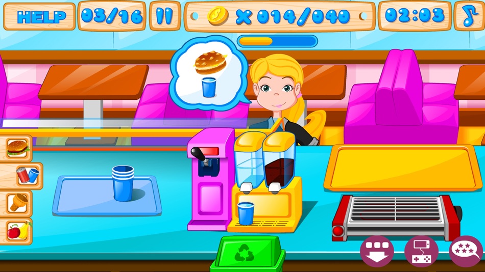 #4. Fast food restaurant Trainee (iOS) От: 娟 杜