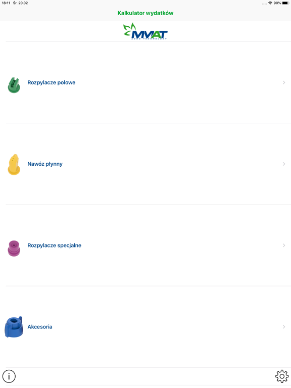 Screenshot #4 pour MMAT