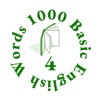 1000 Basic English Words (4) icon