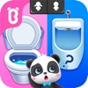 Baby Panda’s Potty Training icon