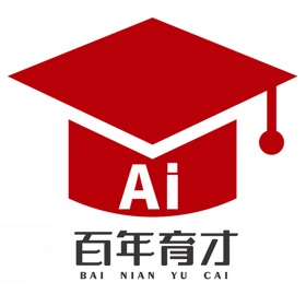 螢幕擷取畫面 (4) 百年育才AI志愿填报