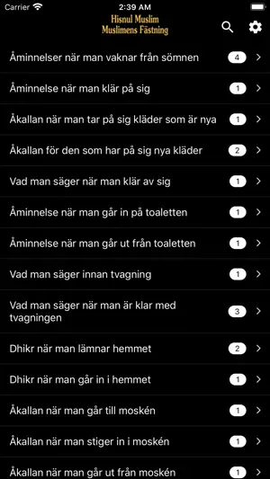 Hisnul Muslim (Svenska) screenshot 1