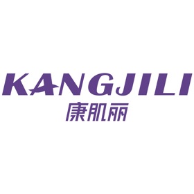 螢幕擷取畫面 (4) 康肌丽
