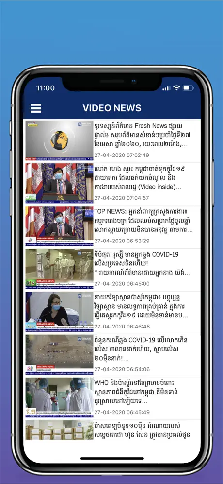 Fresh News