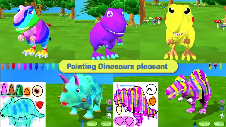 Dinosaur Coloring 3D - AR Cam screenshot-3