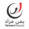 Yemen Mazad يمن مزاد icon