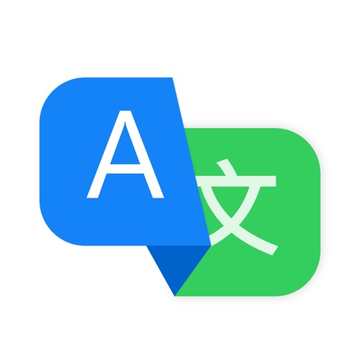 AI Translation - Simple & Fast iOS App