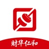 仁和会计 icon