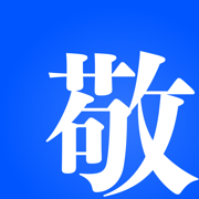 敬語翻訳