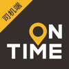 如祺车主 icon
