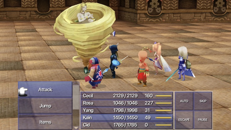 FINAL FANTASY IV (3D REMAKE)