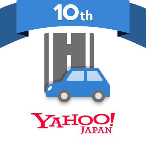 Yahoo!カーナビ