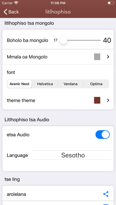 Sesotho Bible Offline Screenshot