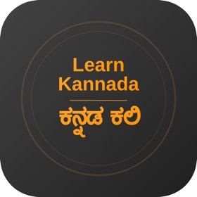 Learn Kannada by Suviko