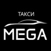 Такси Мега Давлеканово app icon - Travel app for iPhone