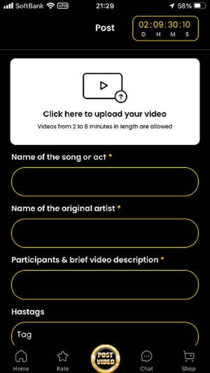 Mazeoke screenshot-7