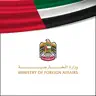 UAE MOFA