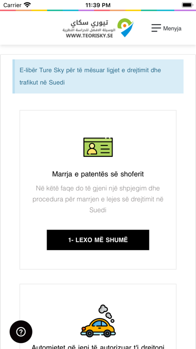 Teori På Albanska - körkort B Screenshot